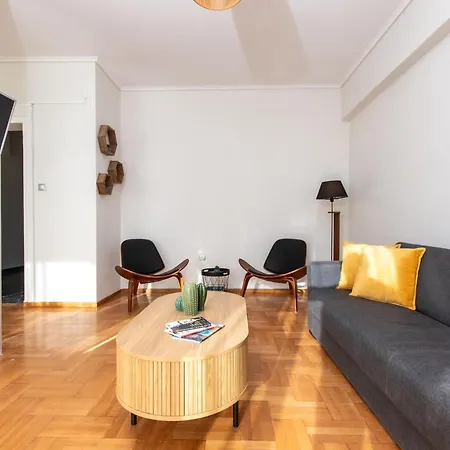 Houseloft Cityscape Bliss Appartement *