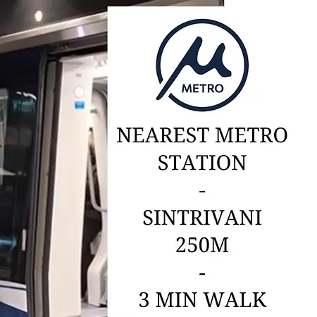 Houseloft Cityscape Bliss Thessaloniki